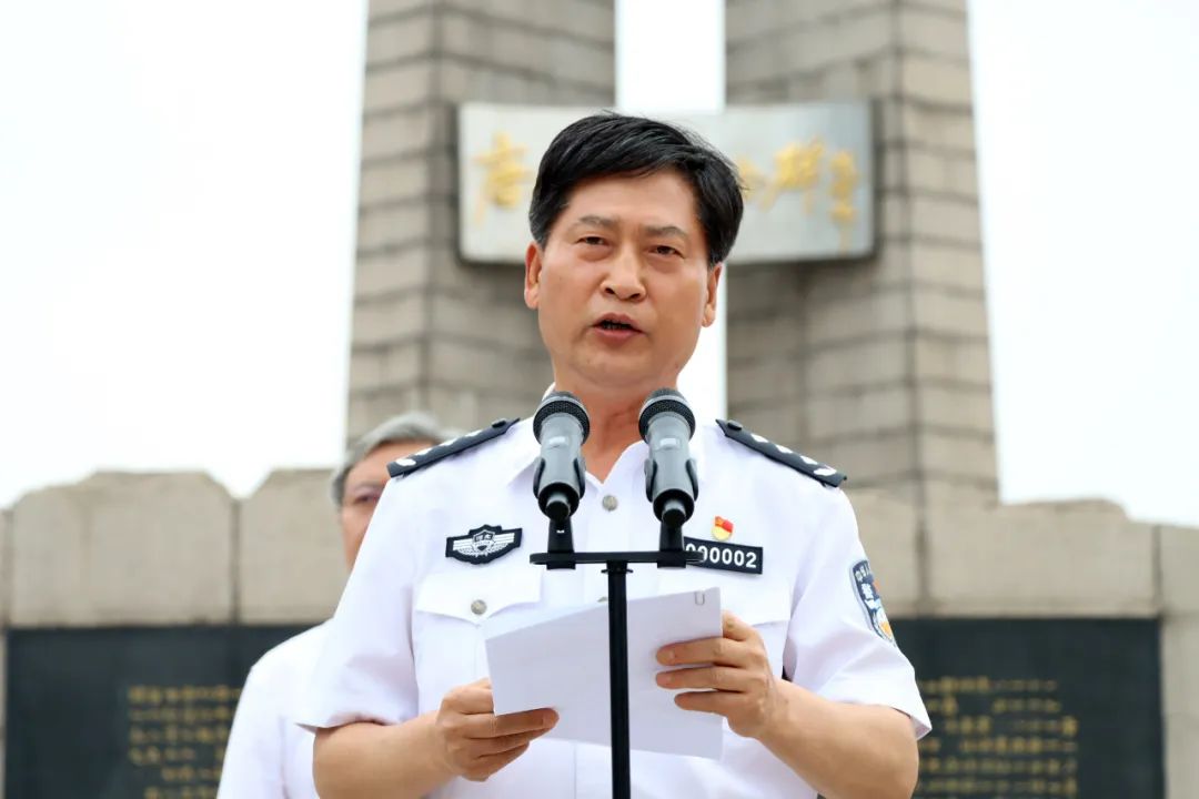 ""
