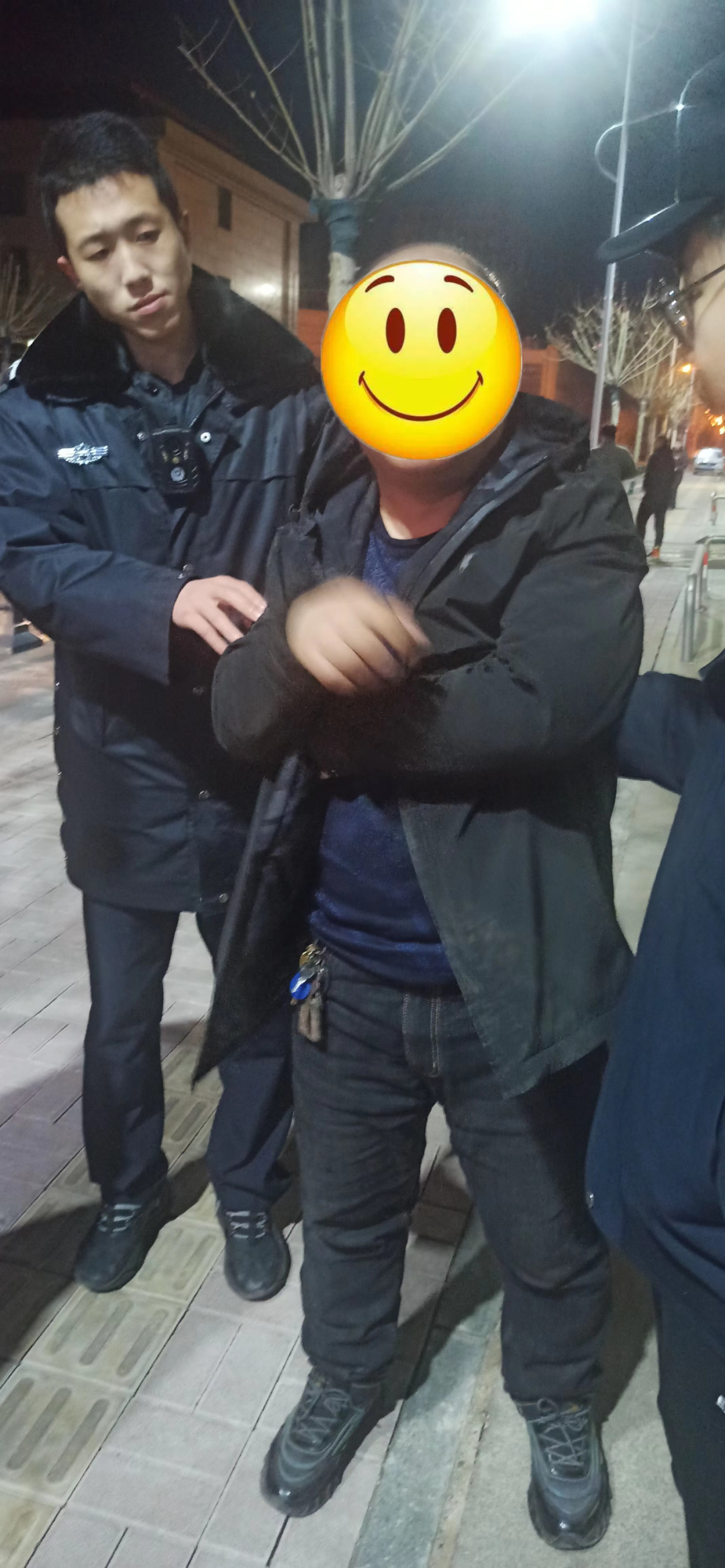 "" ""