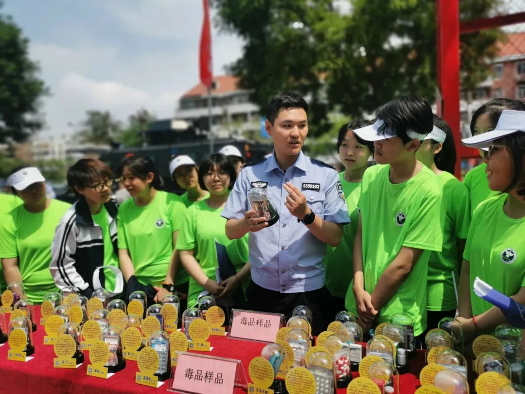 ""