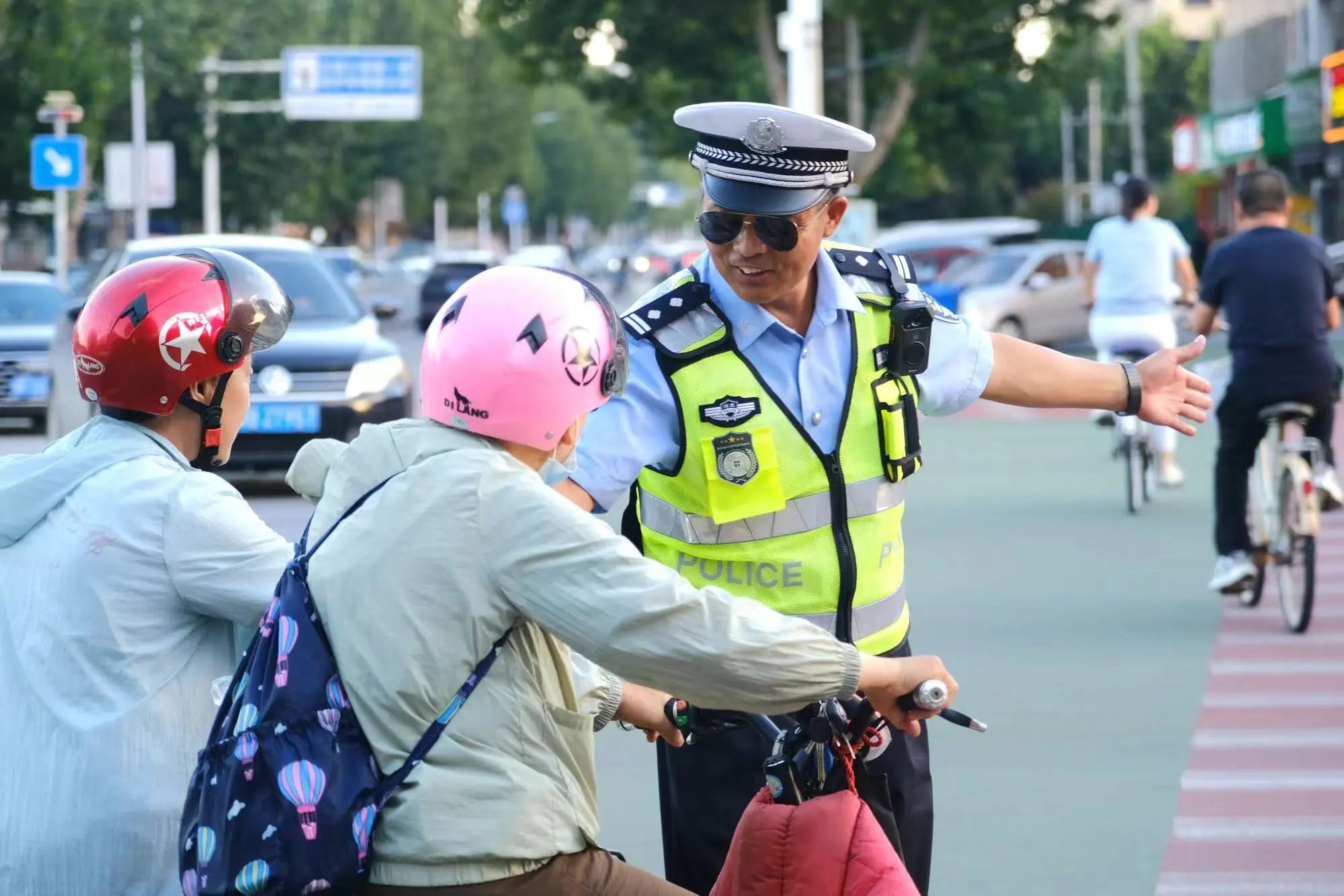 ""